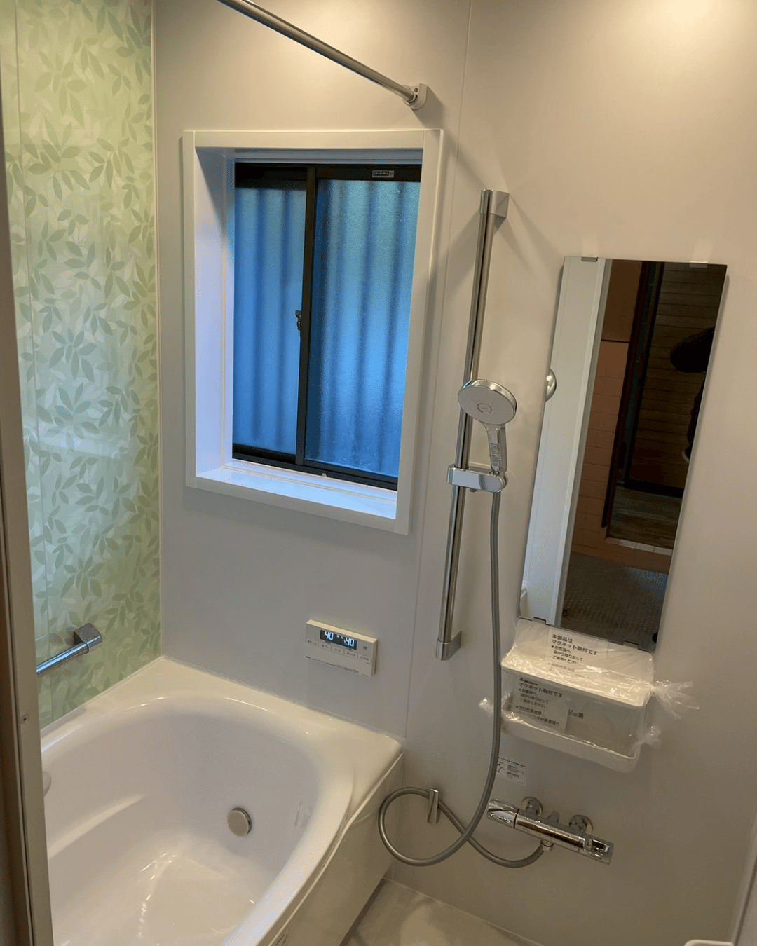 水廻り快適リフォーム 画像